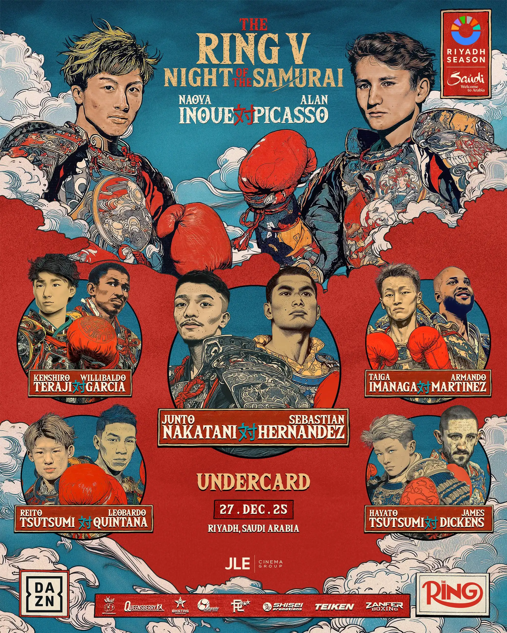 event-img